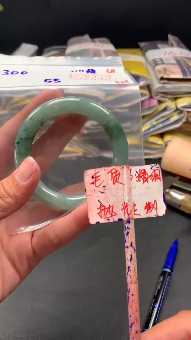 未镶嵌定制翡翠拍一发一  58