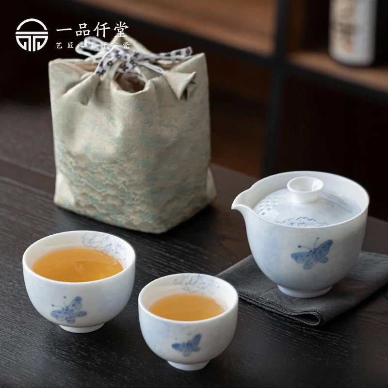 旅行茶具套装便携式快客一壶两杯户外旅游露营功夫泡茶专用收纳包