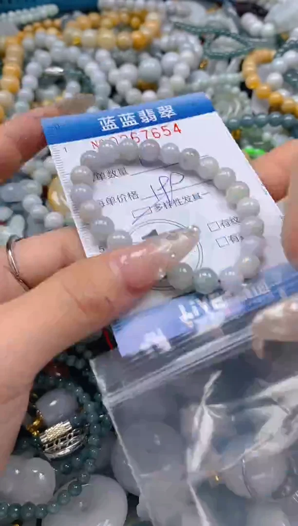 翡翠未镶嵌颈饰闪购0267654多样性发其一