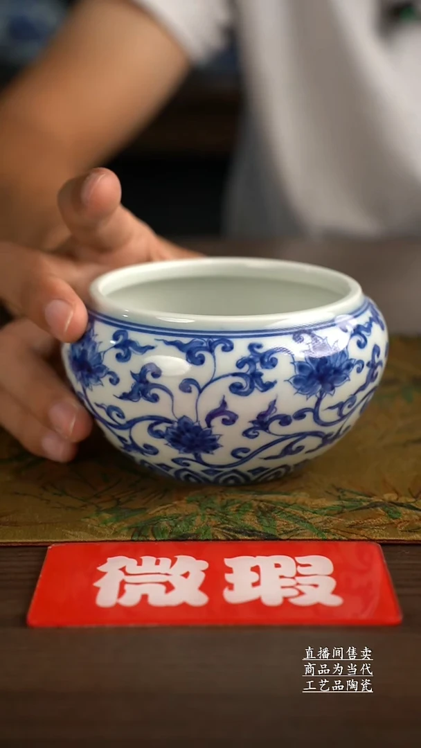 瓷片景德镇手工陶瓷茶具