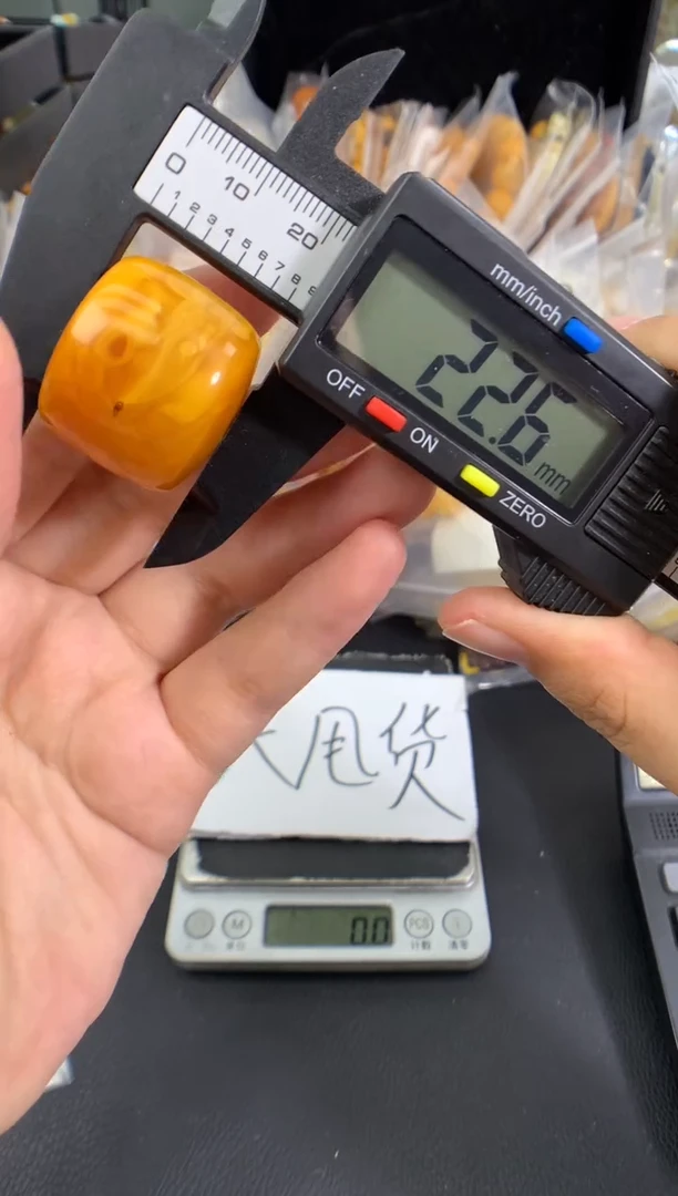 蜜蜡未镶嵌珠宝奇石1