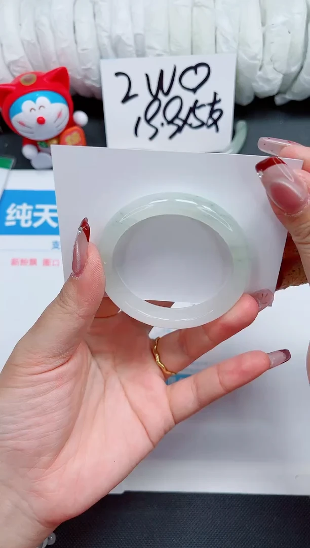 【闪购商品】石英质玉手镯未镶嵌379