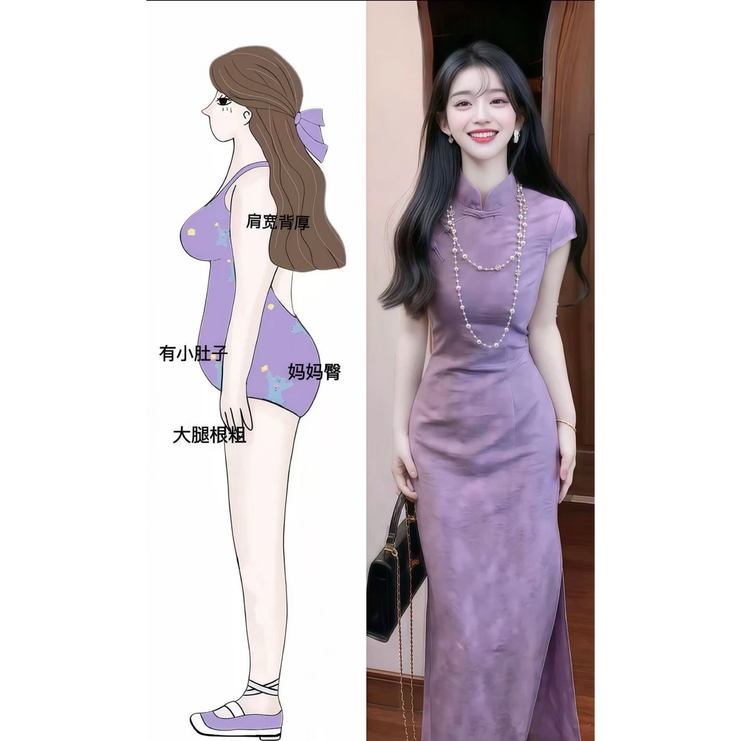 夏季新中式国风绝美紫色提花改良旗袍连衣裙收腰气质显瘦开衩长裙