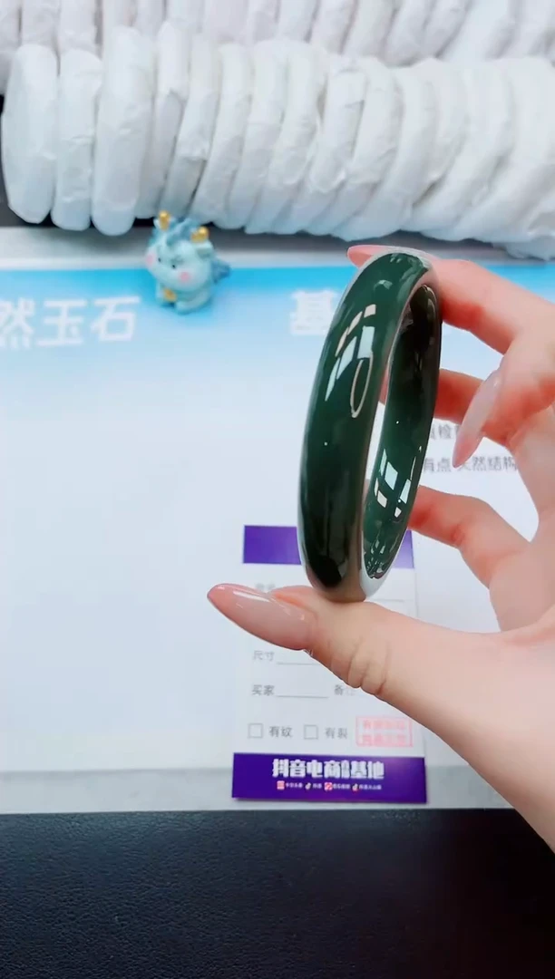 未镶嵌手镯和田玉25K58-61