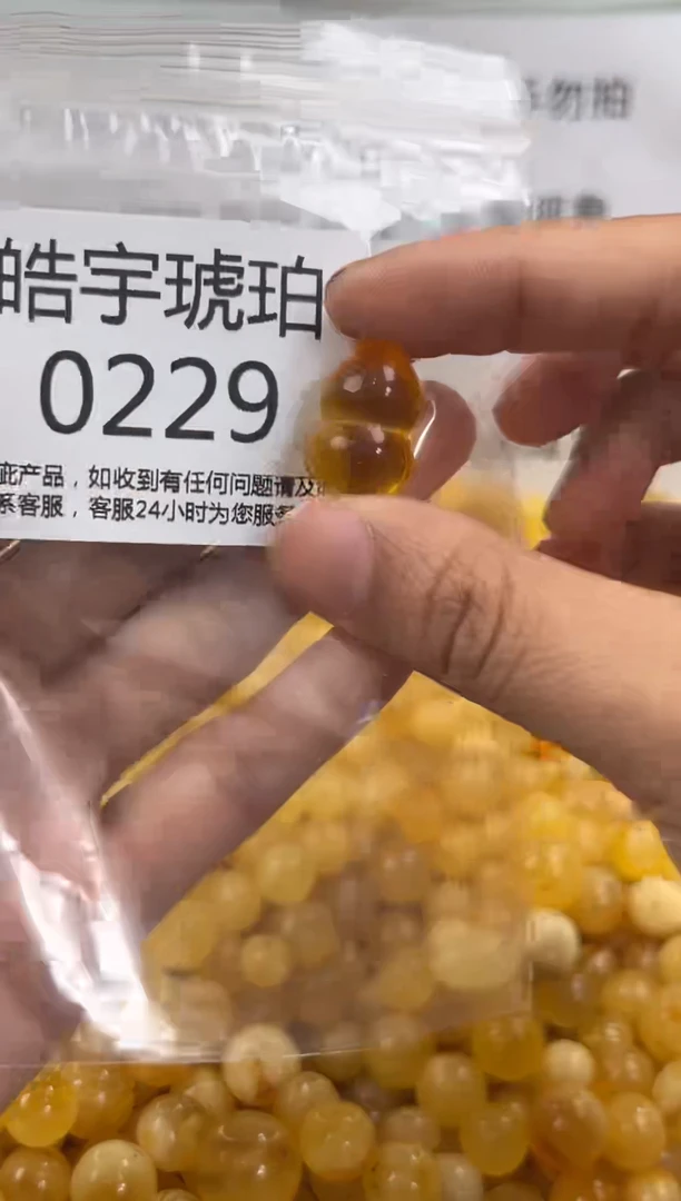 【闪购商品】琥珀裸石未镶嵌琥珀蜜蜡带瑕疵多样性发一件