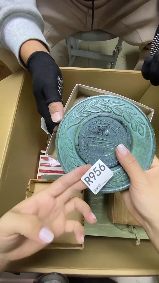 瓷片用****5R956默认微瑕，谨慎参拍