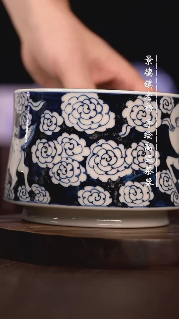 微瑕福利  现代瓷水洗