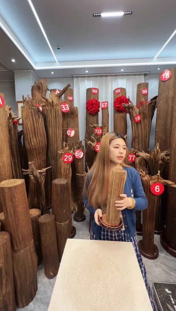 沉香沉香碎屑沉香原料