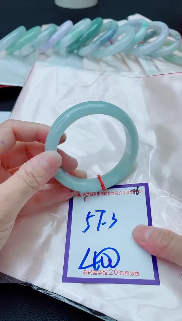 未镶嵌手镯翡翠11111111