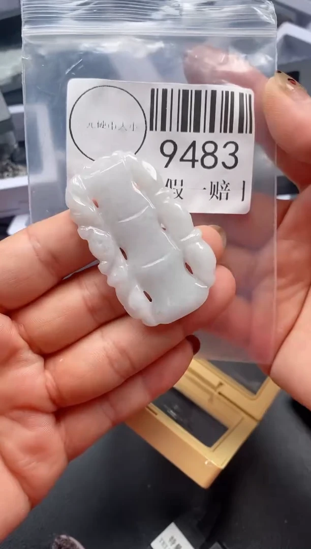 吊坠(不含链)未镶嵌翡翠9483