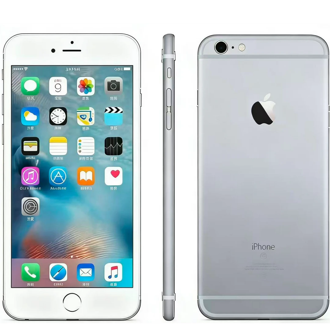 8新 Apple/苹果 适用iPhone手机全包防摔保护壳