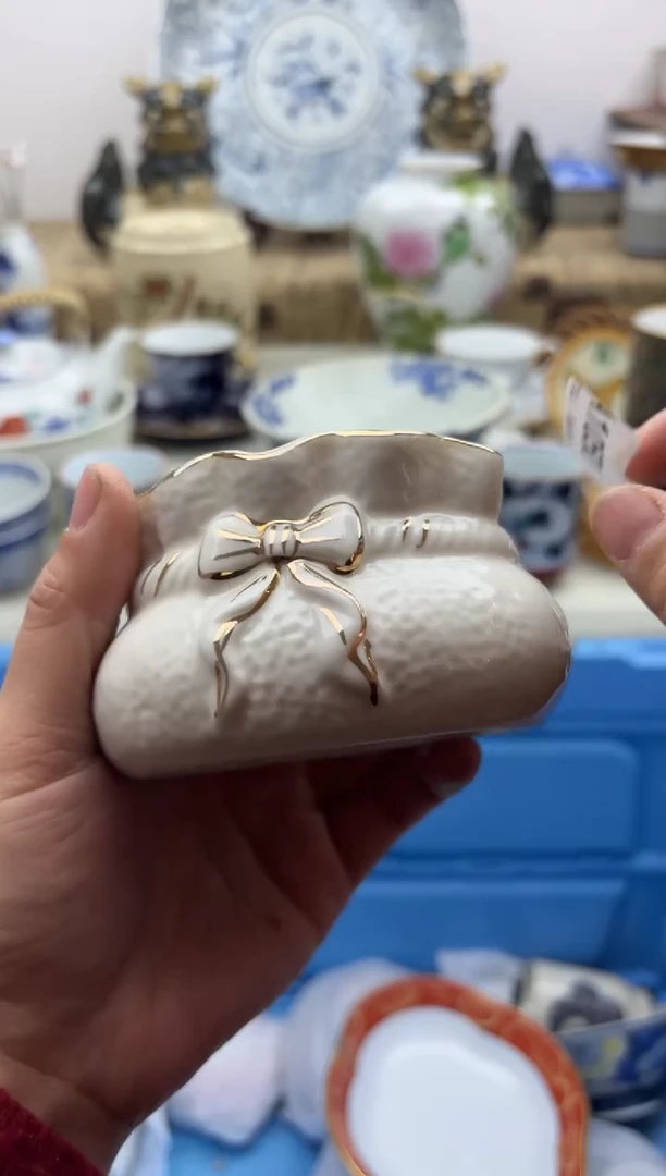 【闪购商品】碟1050A.............