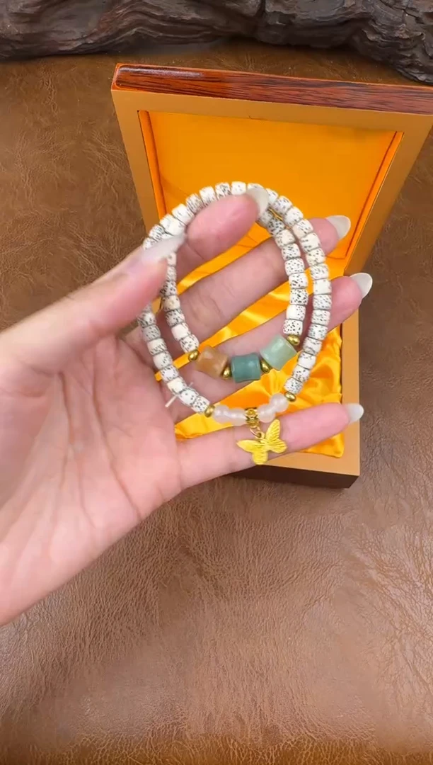 墨韵阁文玩星月菩提链接@@sp255