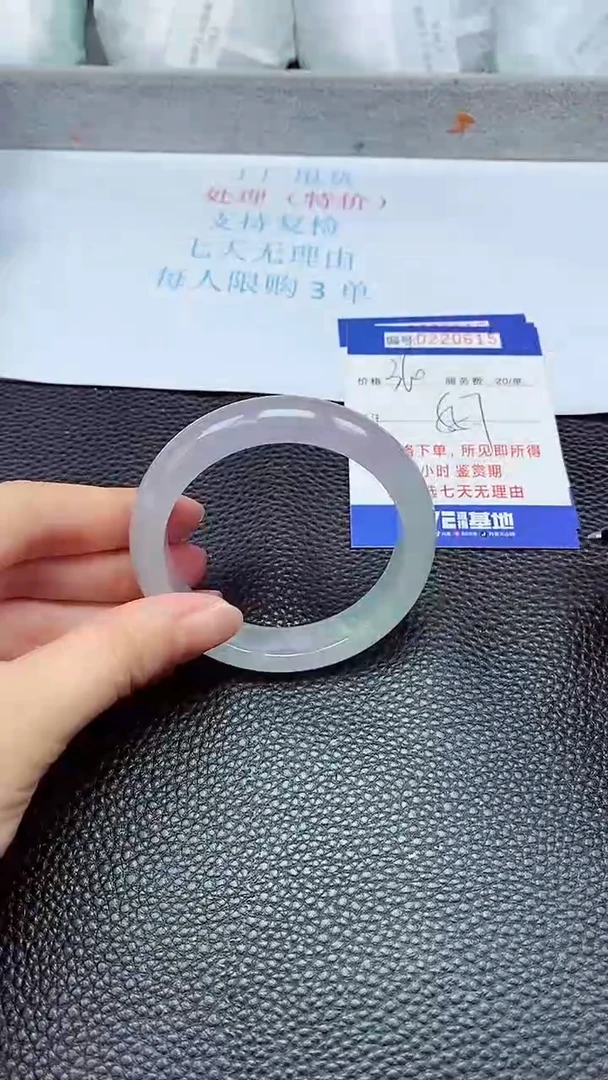 拍下以实物为准220615