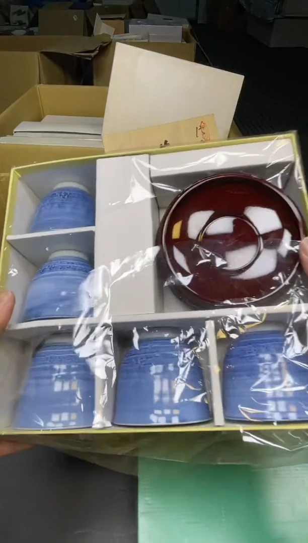 【闪购商品】稻谷壳博文堂中古回流