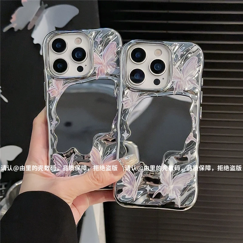 电镀波浪镜子适用苹果17/iPhone/华为手机壳16promax防摔pura80潮