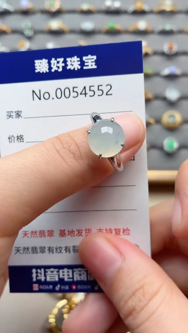 银S925镶嵌戒指翡翠1