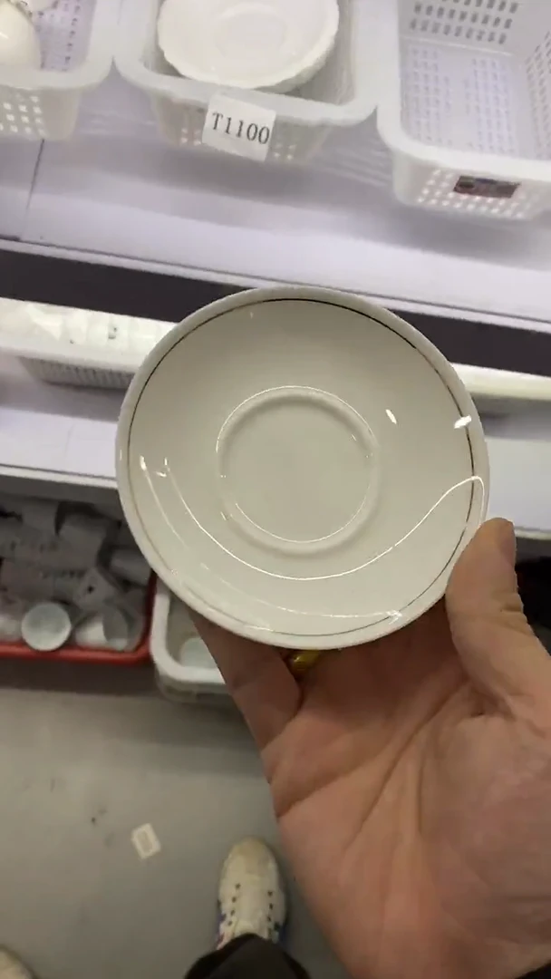 瓷片C-175陶瓷茶具茶器