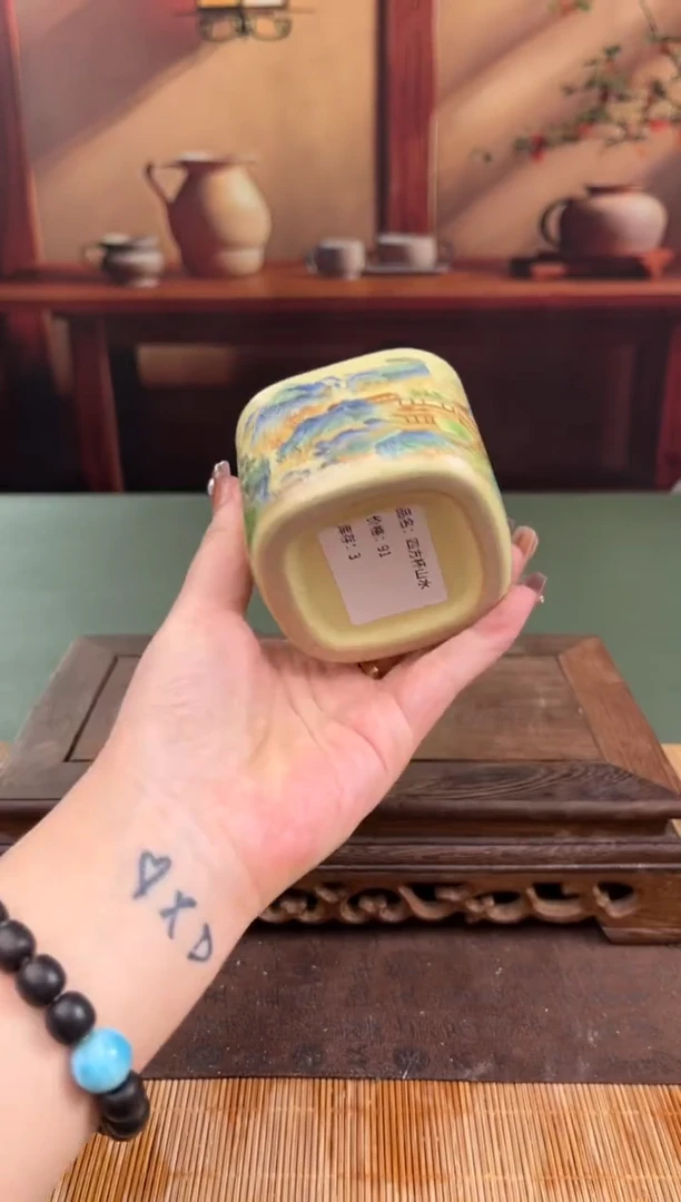 【闪购商品】顾德茶器福利闪购链接