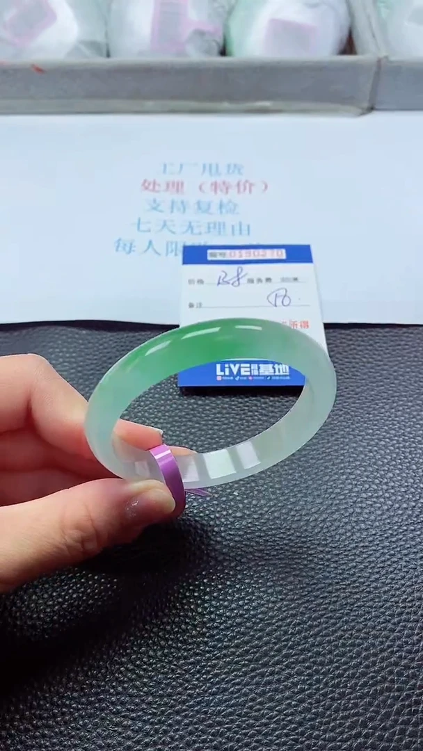 0以实物为准0000190270