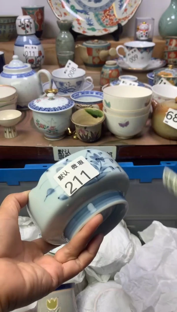 港*顺鑫工艺品店闪购