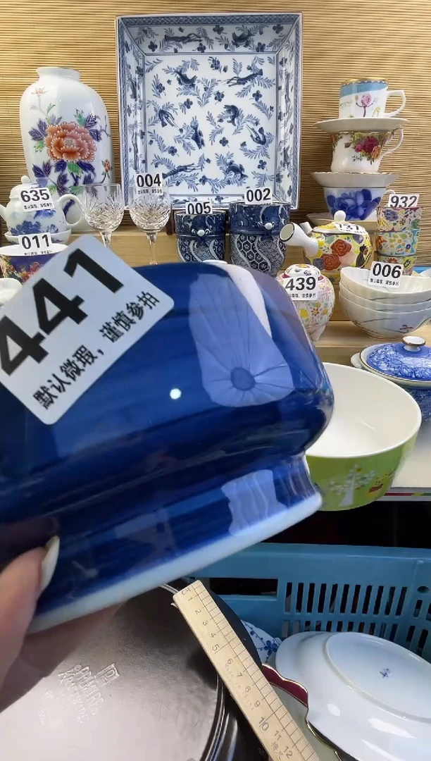 摆件乌**萄摆件瓷器瓷器瓷器