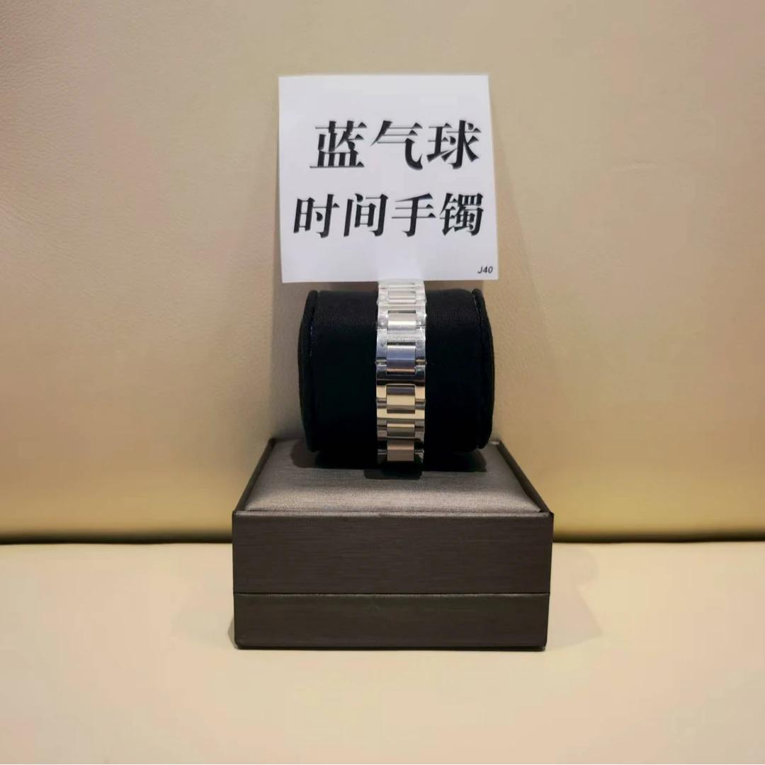 钛钢手镯 银色蓝气球时间手镯 ZF-J40