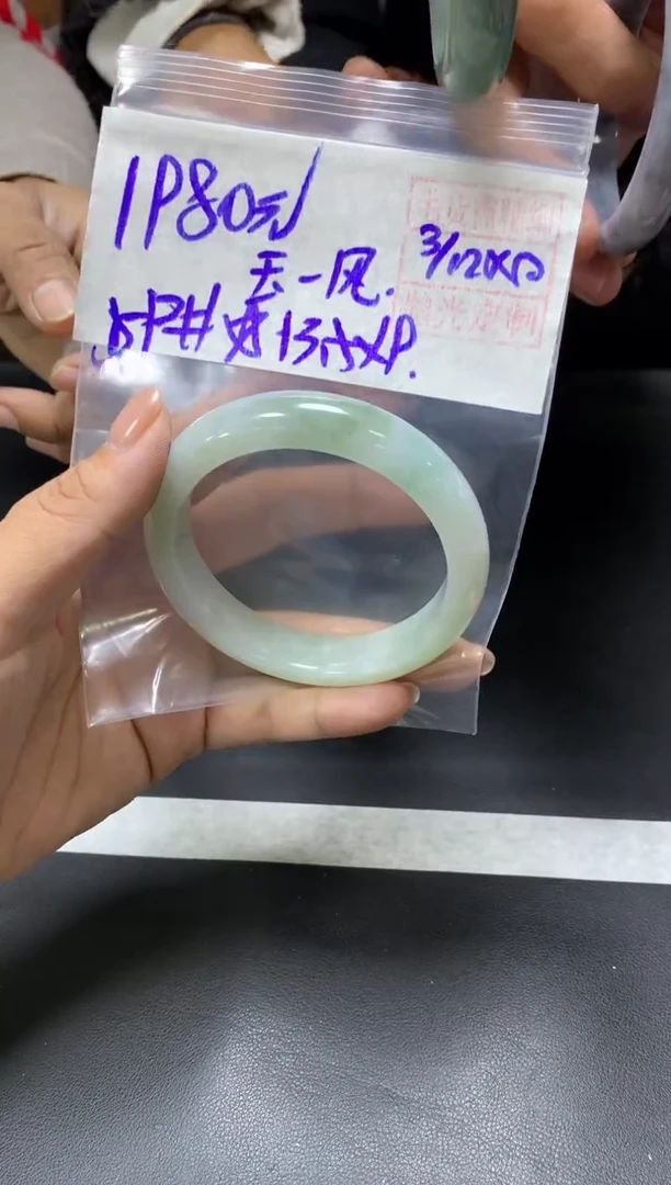 未镶嵌定制翡翠玉**风+手镯59#1980元  毛货需抛光