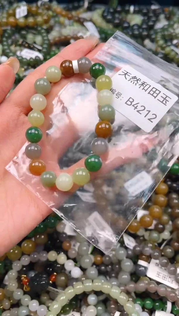 未镶嵌和田玉挂件1