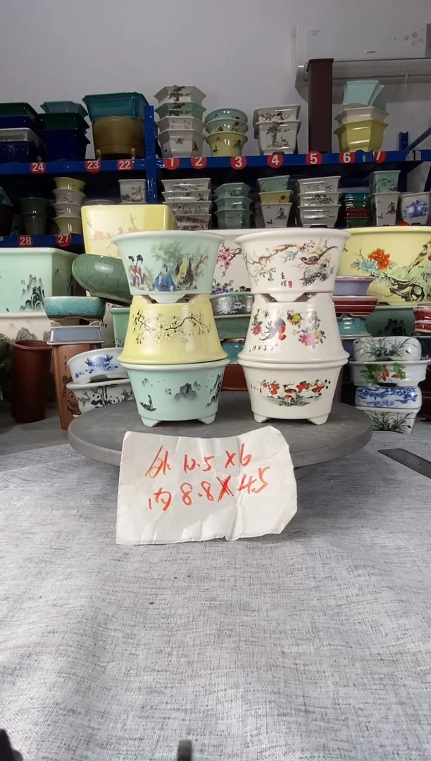 1431六只圆盆花盆