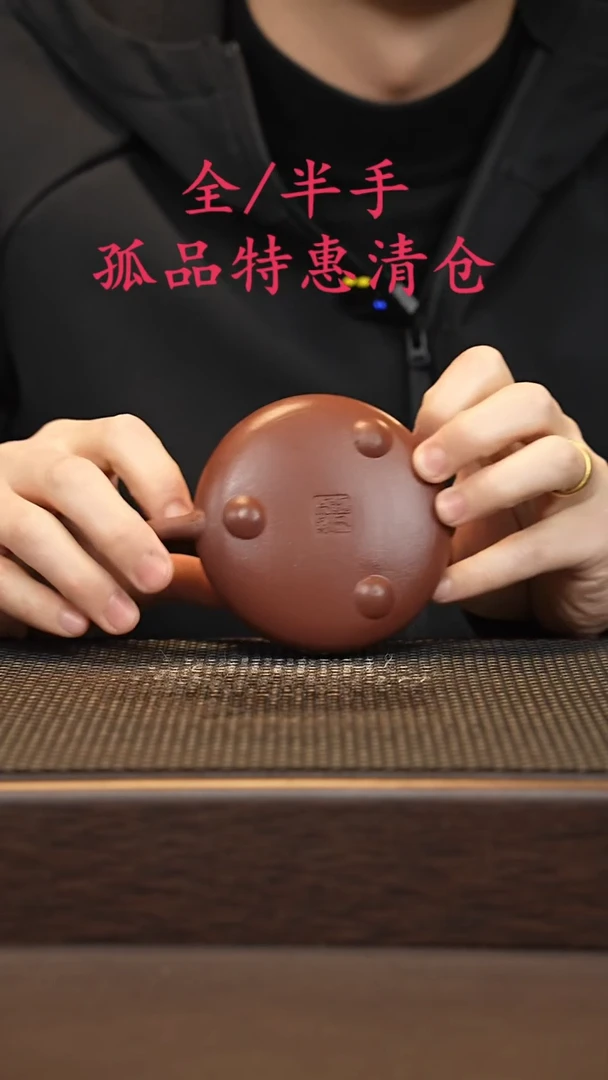 茶壶紫砂紫砂源头精品手工作品6933