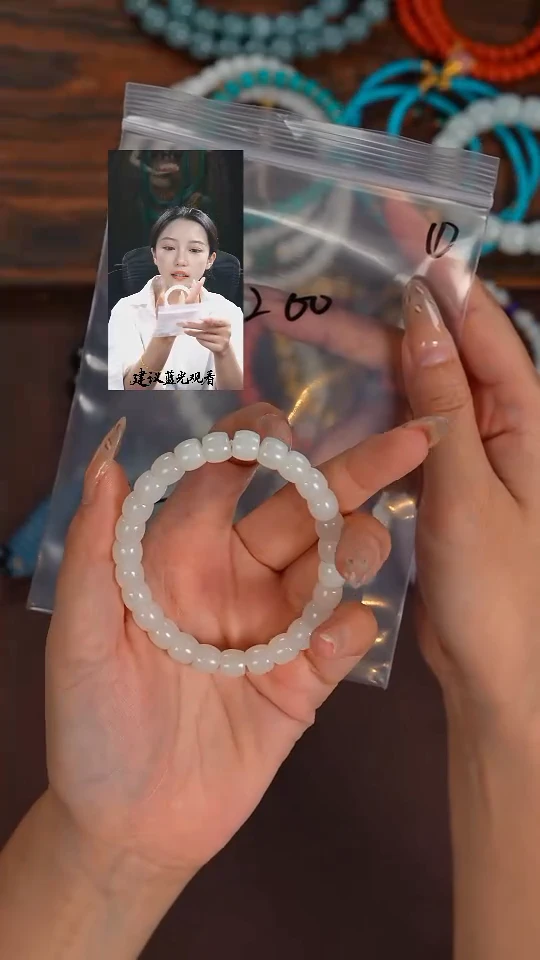 未镶嵌手串和田玉W****?若雨臣品质回血