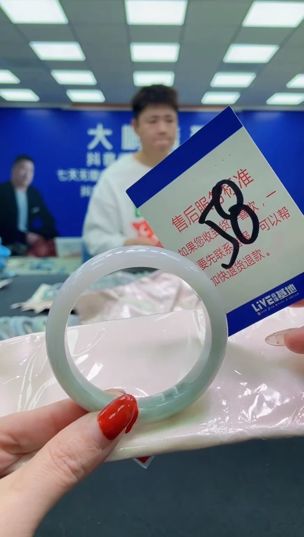 未镶嵌手镯翡翠AAAAAAAAAA