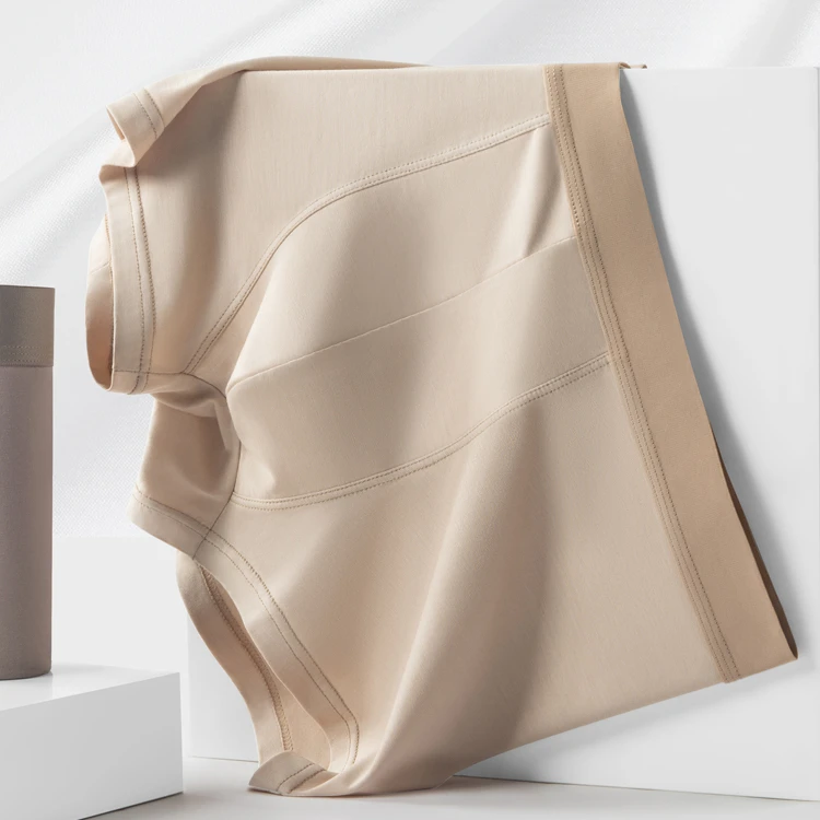 INGESARE男士内裤莫代尔男生抗菌四角裤衩男款透气平角短裤头