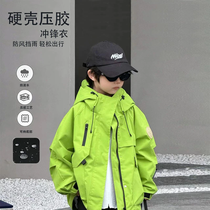 Hk潮牌加棉外套】男女童秋季款时尚简潮冲锋衣加棉外套88163