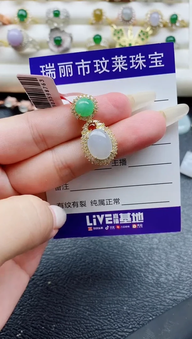 银S925镶嵌戒指翡翠1