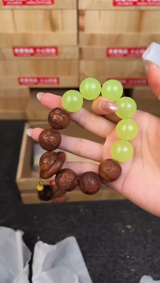 万家文玩阁海南黄花梨链接@@YS963