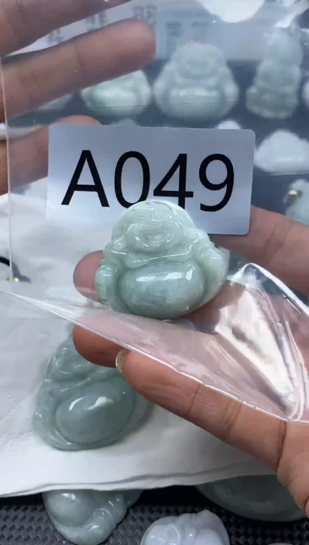 吊坠(不含链)未镶嵌翡翠天然A货翡翠A049
