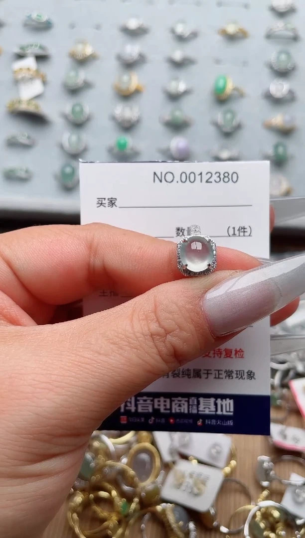 【闪购商品】翡翠戒指银S925镶嵌·