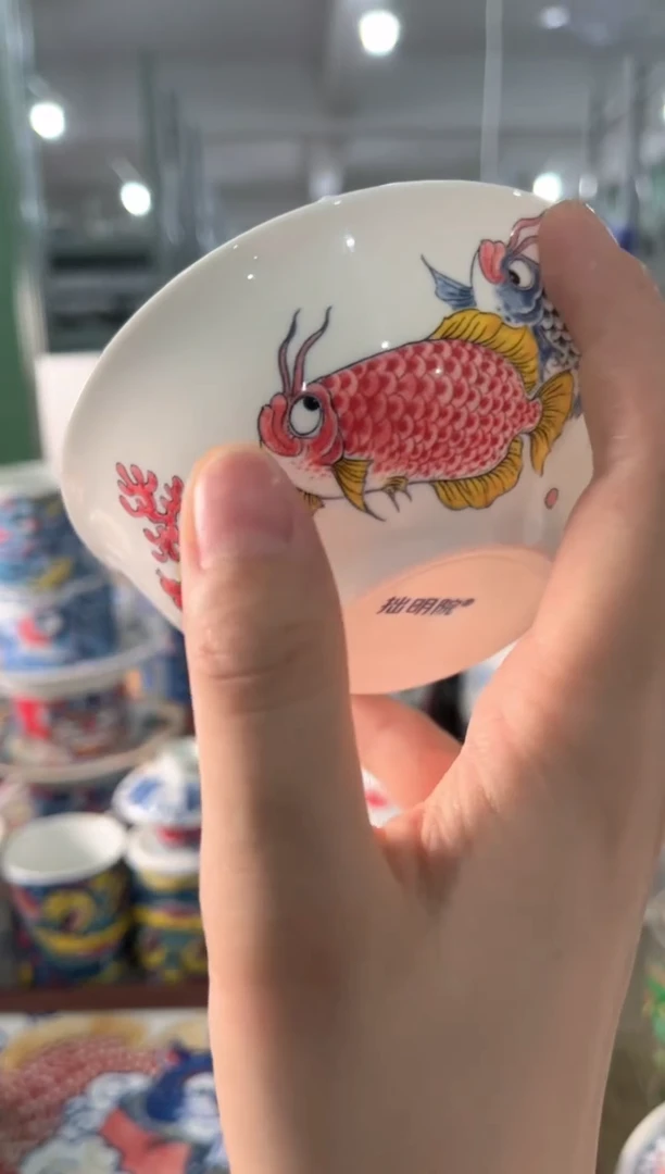 拙明院（福利价格）小汤碗