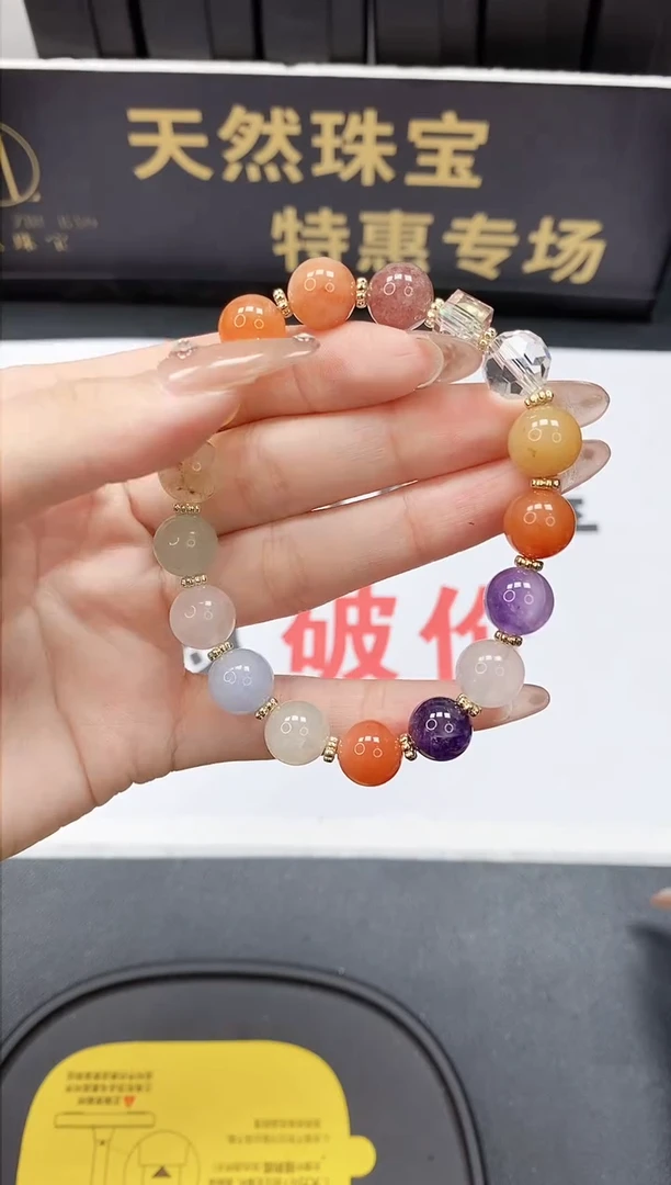 未镶嵌手链石英岩玉SL023