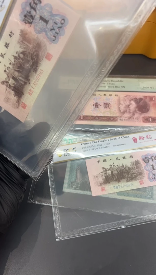 六星渡背68分无47单张。。