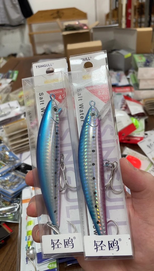 42g米诺 颜色随机 2个
