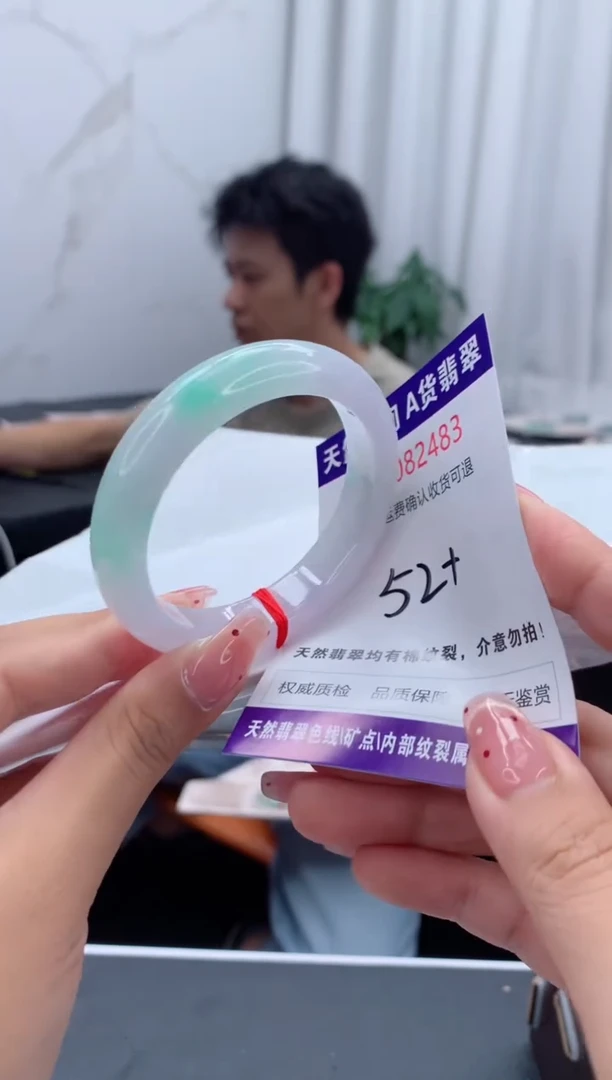 未镶嵌手镯翡翠天然缅甸A货翡翠