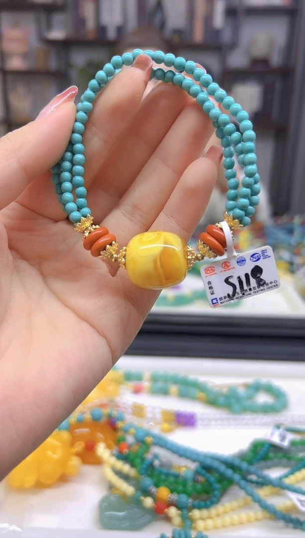 【闪购商品】蜜蜡手链未镶嵌手链S118