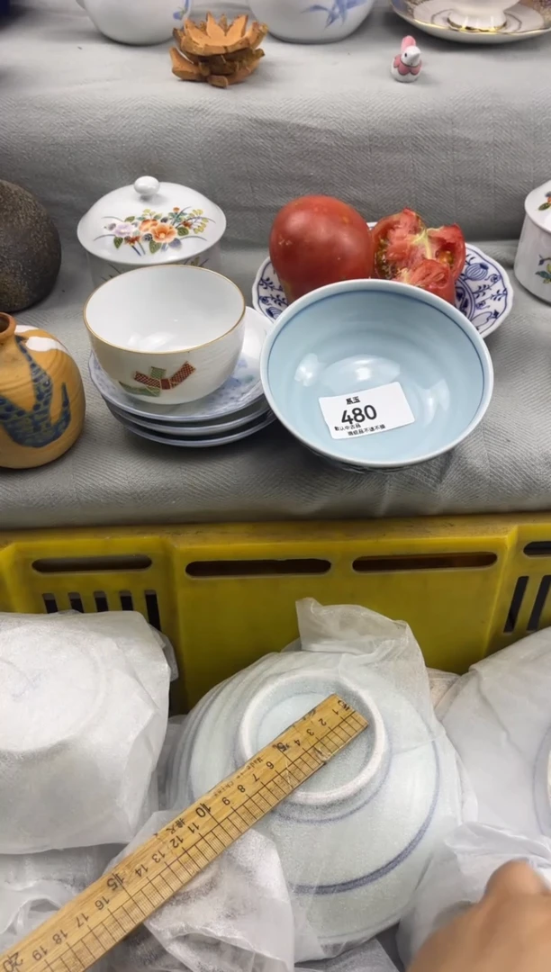 货店 闪购类型 定向 @Anja