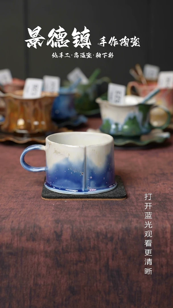 原创景德镇手工高温陶瓷658