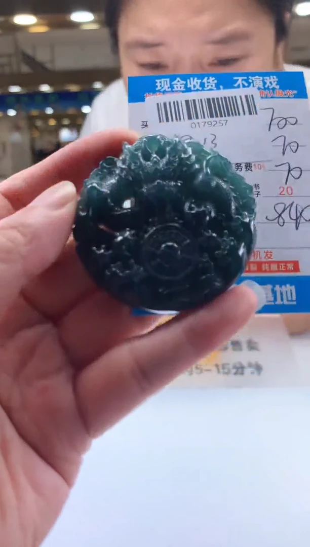 未镶嵌定制翡翠天然翡翠A货拍一发一