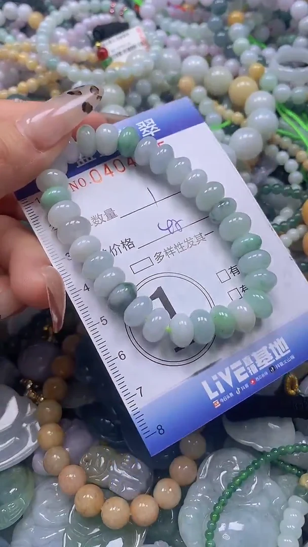 颈饰未镶嵌翡翠闪购0404555