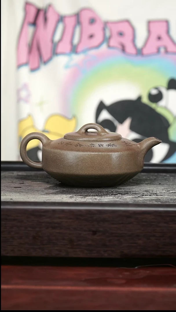 茶壶紫砂精品紫砂壶26.......240CC